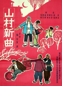 欧美精品情趣视频