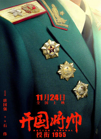 vip在线破解